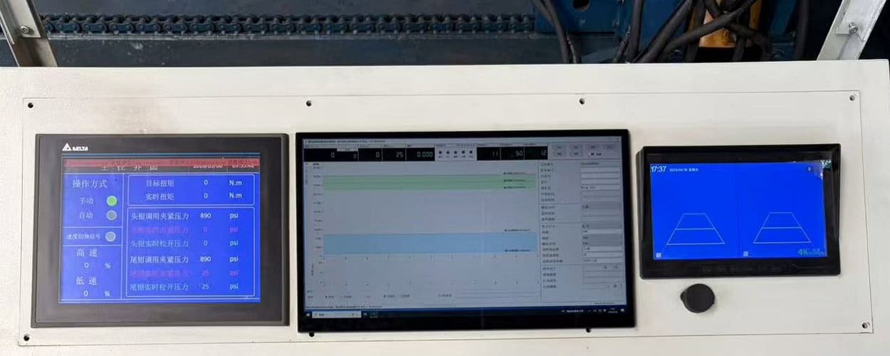 Casing Coupling Make-Up: 12 Controls for OCTG Threading Shops 3 Control console used to review and save OCTG coupling make-up records.